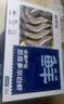 鲜京采 原装进口厄瓜多尔白虾 净重3.3斤 大号30-40规格 50-66只/盒 实拍图