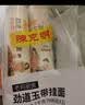 陈克明 老妈厨房劲道玉带挂面900g*3包 宽挂面挂面炸酱面拌面 实拍图