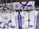 伊利舒化奶零乳糖牛奶系列 适合乳糖不耐受 多种规格可选 礼盒装 【高钙】无乳糖牛奶220ml*24盒 3.2g蛋白质 7月底产 实拍图