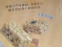 徐福记厚蛋味沙琪玛礼盒1.68kg 休闲零食早餐 糕点点心 办公室健康零食 实拍图