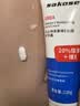 sakose凡士林20%尿素维E护手霜120g男女士秋冬用保湿改善干燥中秋节礼物 实拍图