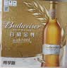 百威金尊啤酒500ml*12瓶整箱装Supreme 京东自营喜酒国庆出行 实拍图