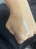 德妃（DERMAFIRM）紫苏隔离40gSPF35PA+++防晒霜妆前乳素颜霜遮瑕护肤品 实拍图