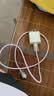 Apple/苹果 原装正品20W type-c充电器 苹果usb-c充电器手机快充头 旗舰店苹果iPhone 18 Pro Max充电器 实拍图