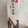 泓一黑米芡实糕八珍糕点心米糕早餐0蔗糖休闲零食品传统中式代餐500g 实拍图