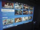 大眼橙C3 Pro【570CVIA】【TOF对焦】高亮云台投影仪家用超高清卧室1080P便携投影机高清家庭影院 实拍图
