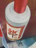 郎酒【裕见经典】郎牌郎酒 53度 500mL*2+干红 750mL*1 礼盒装 送礼 实拍图