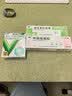 999 维生素B6软膏1.2%*20g/盒痤疮痘痘脂溢性皮炎湿疹酒渣鼻皱皮症控油药用乳膏,治痤疮,湿疹皮炎,脂溢性湿疹,酒糟鼻,皮肤用药 实拍图