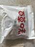 百草味熟制板栗仁50gx4包 坚果炒货板栗子仁即食甘栗仁休闲零食 实拍图