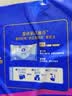 维达（Vinda）无芯卷纸 超韧4层100克*40卷 加厚升级 洁厕纸整箱 新旧随机发货 实拍图