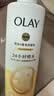OLAY玉兰油补水滋润沐浴露 椰奶香530g 锁水 男女士通用 新旧包装随机 实拍图