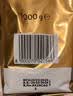 拉瓦萨（LAVAZZA）欧罗金ORO咖啡豆中烘100%阿拉比卡 500g 实拍图