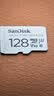 Sandisk闪迪128GB TF（MicroSD）4K内存卡 行车记录仪 监控摄像头专用 循环录制10,000小时 高耐用存储卡 实拍图