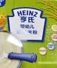 亨氏婴儿原味米糊米粉250g宝宝辅食二价铁维生素6个月+ 实拍图
