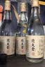 北大仓粮香 酱香型白酒 53度 500mL*6瓶 整箱装 口粮酒 实拍图