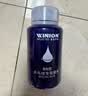莹恋WINION严选 乒乓球胶水有机 乒乓球拍粘拍专用胶水粘合剂 280ML 实拍图