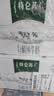蒙牛特仑苏低脂纯牛奶250ml×16盒 3.6g蛋白 健身减脂 送礼礼盒 实拍图