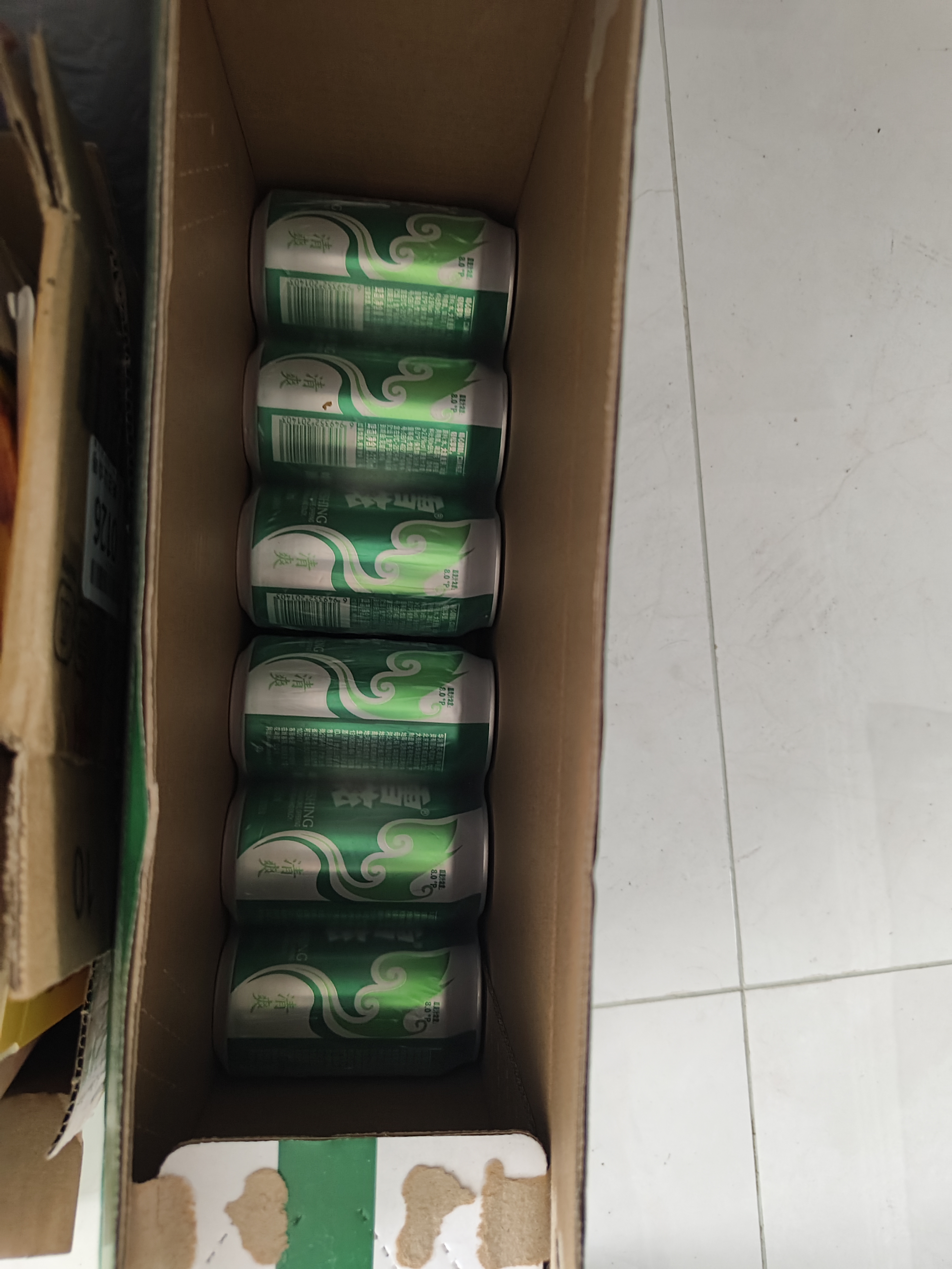 雪花啤酒(Snowbeer)清爽 330ml*24听 口感冰爽 经典热销商品 京东自营 实拍图