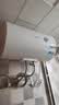 美的（Midea）储水式电热水器家用40/50/60升 2000w速热 10A插座出租屋节能省电洗澡免费上门安装安全防漏电墙 50L 2000W 2-3人洗【新品】F1 实拍图