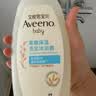艾惟诺（Aveeno）艾维诺婴儿洗发水沐浴露二合一儿童安心洗沐二合一532ml补水保湿 实拍图