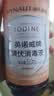 海氏海诺英诺威牌碘伏消毒液喷雾替换碘伏棉签棉球不含酒精泡脚无痛3大瓶 实拍图