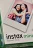 富士（FUJIFILM）拍立得相机相纸3寸迷你胶片mini13/SE/41/99/liplay+/evo/cinema/link 3/7+/7s/7c/12/40/90相片纸 白边(20张)+口袋款相 实拍图