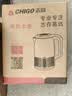 志高（CHIGO）烧水壶电热水壶电水壶双层防烫1.8L大容量家用烧水壶304不锈钢内胆大功率快速烧水 实拍图