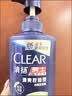 清扬控油蓬松去屑洗发水试用装100gT热门商品【返回购券】 实拍图
