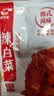 蔚鲜来韩式辣白菜450g 韩国风味香辣白菜泡菜 腌制酱菜下饭菜 实拍图