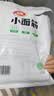 卫龙小面筋辣条 香辣味休闲小零食怀旧童年 282g（约13包 ） 实拍图