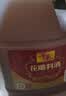 千禾 花雕料酒10度1.75L 花雕酒 炒烧炖煮 去腥解膻 黄酒 家庭装 实拍图