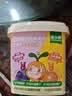 窝小芽DHA&叶黄素酯双营养益生菌软糖150g水果糖果凝胶宝宝零食小熊软糖 实拍图