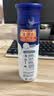 伊利安慕希高端原味酸奶常温酸奶230g*10瓶  礼盒装 实拍图