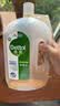 滴露（Dettol）消毒液衣物消毒水1.8L*2 洗衣除菌家居除螨杀菌 灭活HPV16病毒 实拍图