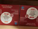 京东京造补铁口服液90条/3盒补气血18mg高含量铁剂改善贫血养生 实拍图