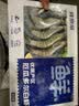 鲜京采 厄瓜多尔白虾 净重3斤/盒 特大号20-30规格   30-45只/盒 实拍图