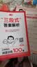 一本小学语文阅读训练100篇五年级 2027阅读题知识大盘点阅读理解万能答题模板方法阶梯真题试卷训练 开学季 实拍图