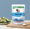 中盐 绿色低钠天山湖盐300g*3【加碘 低钠】减盐不减咸 实拍图
