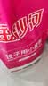 金沙河面粉 专用饺子特制饺子粉10斤 中式面点优质家用小麦粉5kg 实拍图