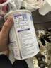 雀巢（Nestle）安儿宁能恩 特殊医学用途无乳糖配方食品 适用乳糖不耐受400g*1罐 实拍图