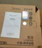 美的（Midea）厨房灯30x60扣板灯集成吊顶灯平板灯卫生间吸顶灯LED厨卫面板灯 实拍图