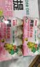 优乐多 乳酸菌饮品青提味白桃味双拼 100ml*24瓶 饮料  益生菌发酵 零食 实拍图