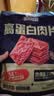 三只松鼠高蛋白肉片250g/袋原味肉脯休闲零食高蛋白肉干解馋小吃 实拍图