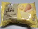 Member's Mark 三重芝士半蒸蛋糕 1kg 1kg 实拍图