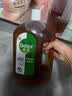 滴露（Dettol）消毒液250ml 衣物消毒水家居宿舍洗衣机消毒混洗无忧 实拍图