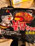 三养（SAMYANG）火鸡面三养速食方便面袋装 700g(140g*5)泡面拌面早餐零食 实拍图