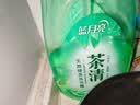 蓝月亮 茶清洗洁精 1kg/瓶 洗涤灵  果蔬餐具清洗剂 食品可用 高效去油 实拍图