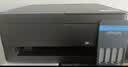 爱普生（EPSON）【6代新品】L3353墨仓式彩色家用AI学习打印机 L3251/L3255升级版(打印复印扫描 微信/无线 黑色） 实拍图