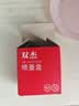双杰适用惠普805墨盒 惠普2720墨盒 hp2700 2330 1210 1200 2300 1212 2332 2723 可加墨 805XL墨盒打印机墨水 实拍图