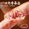 海霸王黑珍猪台湾风味香肠1072g 原味火山石烤肠 猪肉含量≥87%烧烤食材 实拍图